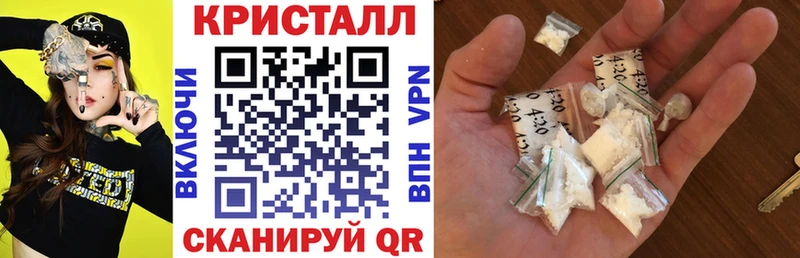 что такое наркотик  Химки  АМФЕТАМИН VHQ 