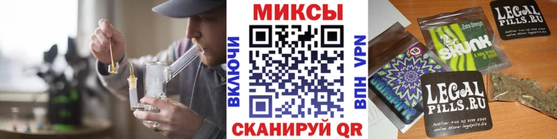 купить закладку  Химки  БУТИРАТ оксана 