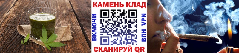 Печенье с ТГК конопля  Химки 