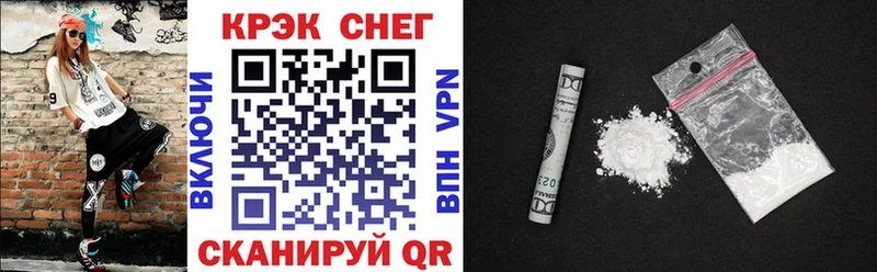 Кокаин Боливия  закладки  KRAKEN маркетплейс  Химки 
