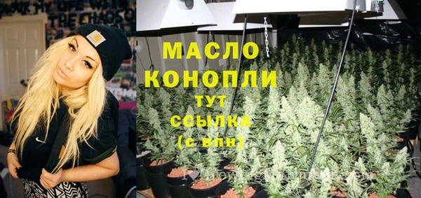 СК Кодинск
