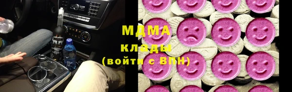 мяу мяу мука Козельск