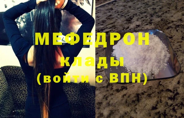 бошки Корсаков