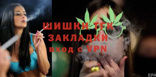 соль курить ск Козловка