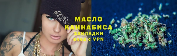 СК Кодинск