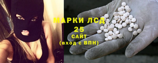 бошки Корсаков