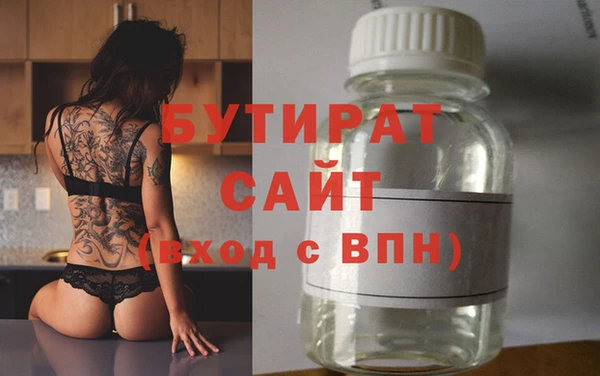 СК Кодинск