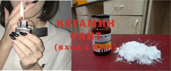 СК Кодинск