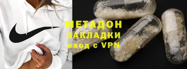 СК Кодинск