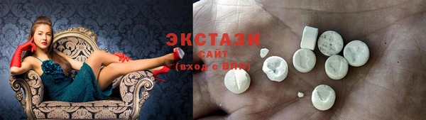 СК Кодинск