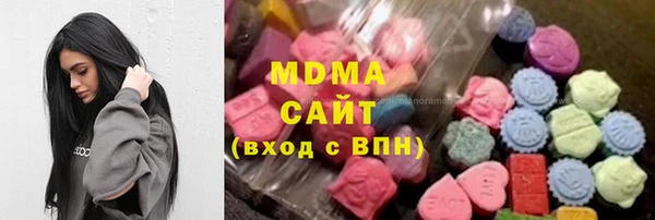мяу мяу мука Козельск