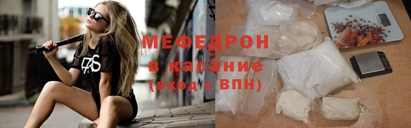 соль курить ск Козловка