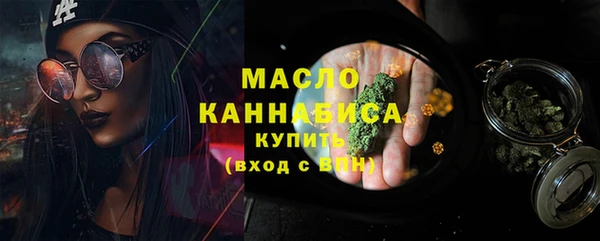 соль курить ск Козловка