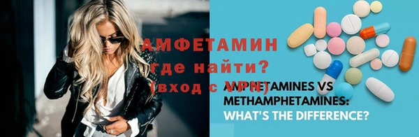 СК Кодинск