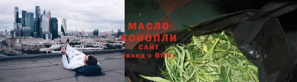 соль курить ск Козловка