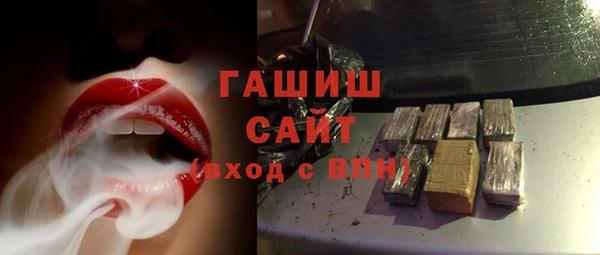 СК Кодинск
