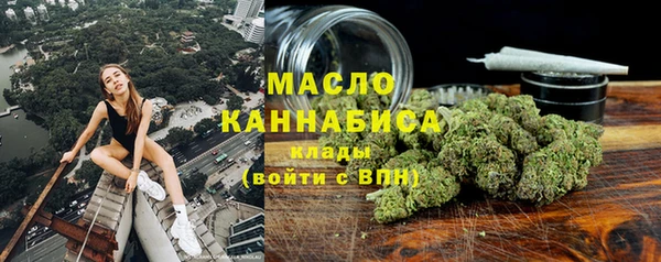 мяу мяу мука Козельск