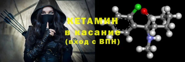 мяу мяу мука Козельск