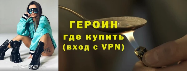 соль курить ск Козловка