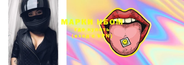 бошки Корсаков