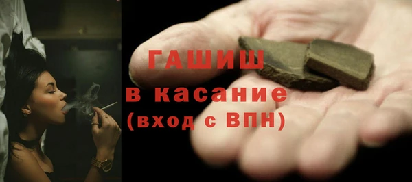 мяу мяу мука Козельск
