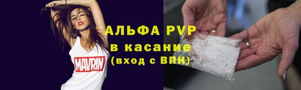 соль курить ск Козловка