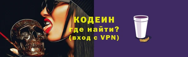 мяу мяу мука Козельск