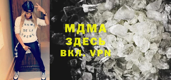 мяу мяу мука Козельск