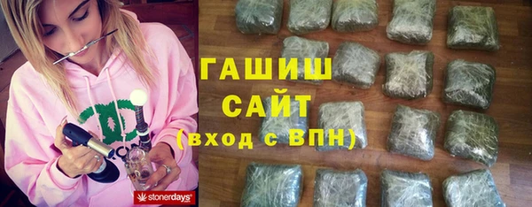 трава Костерёво