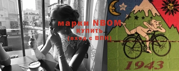 СК Кодинск