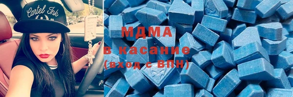 мяу мяу мука Козельск