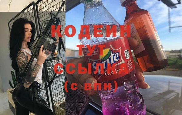 скорость Коряжма