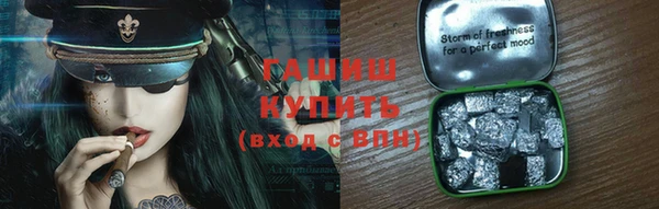 скорость Коряжма