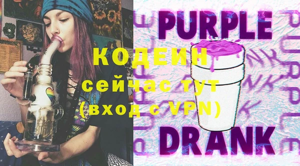 скорость Коряжма