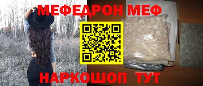 гашишное масло Кунгур