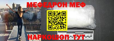 MDMA Premium VHQ Апрелевка