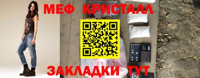 MDMA Premium VHQ Апрелевка