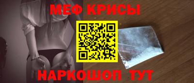 MDMA Premium VHQ Апрелевка