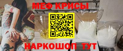 гашишное масло Кунгур