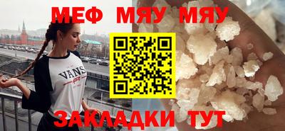 MDMA Premium VHQ Апрелевка