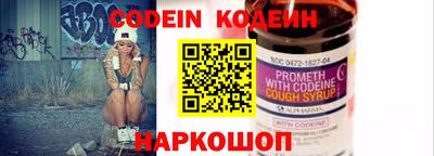 меф VHQ Кулебаки