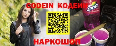 дживик Аргун