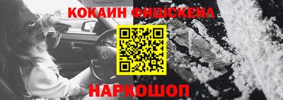 MDMA Premium VHQ Апрелевка