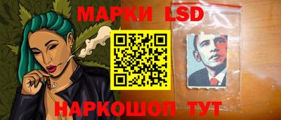 меф VHQ Кулебаки