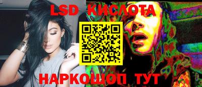 меф VHQ Кулебаки