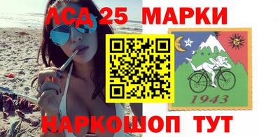 гашишное масло Кунгур