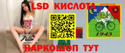 меф VHQ Кулебаки
