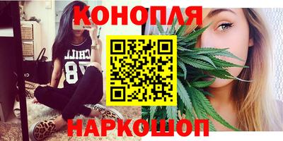 MESCALINE Кумертау
