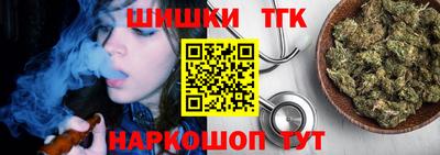 героин Апшеронск