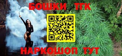 героин Апшеронск